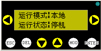 天加水冷螺杆TWSD操作说明