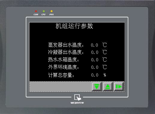 天加满液式螺杆机出现油位低的故障分析